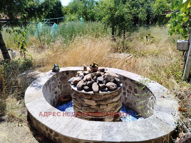 ������� ���� | Imot.bg � ����������� 2