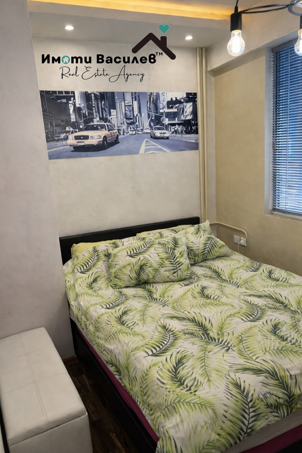 ������� 1-����� | Imot.bg � ����������� 6