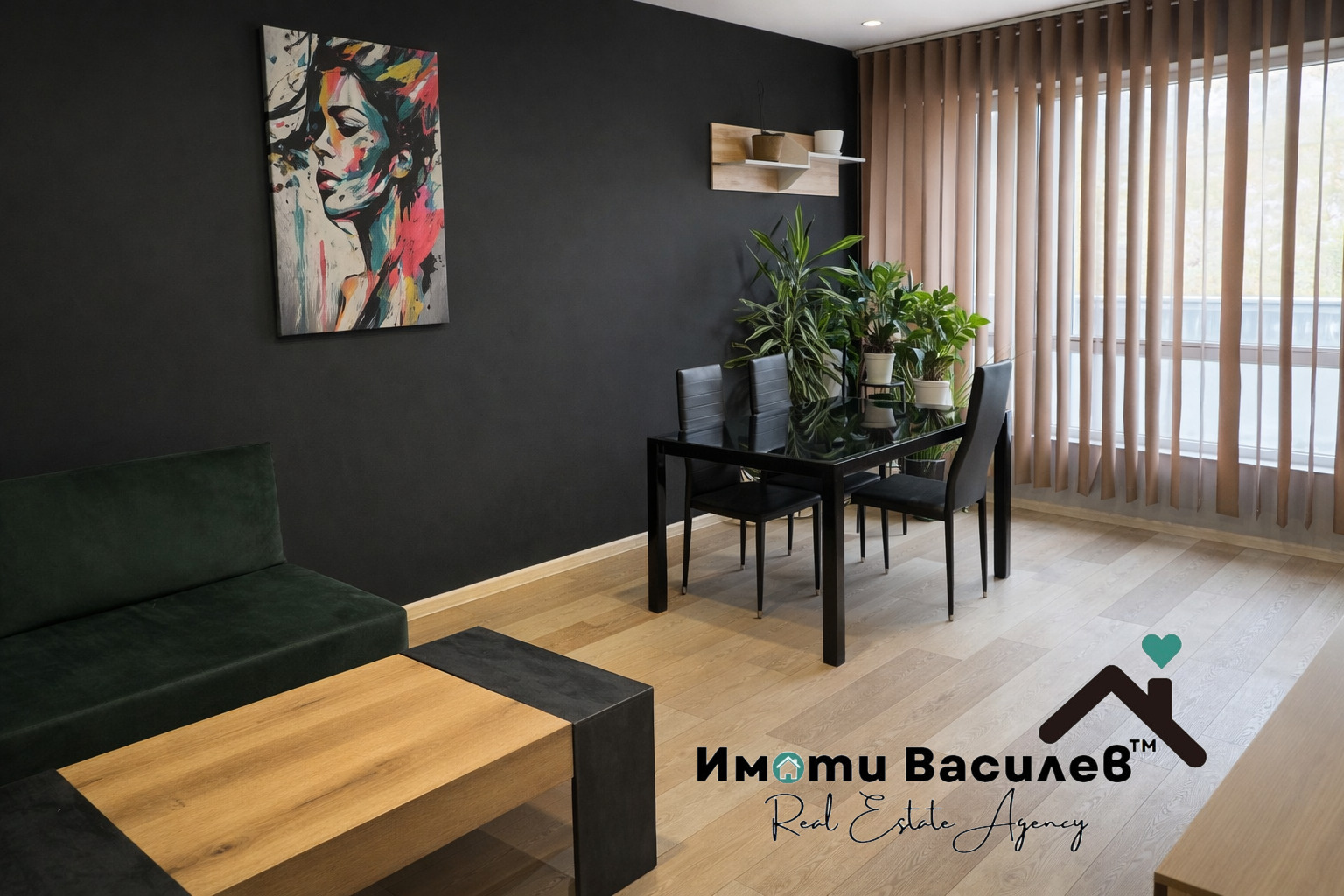 ������� 1-����� | Imot.bg � ����������� 1