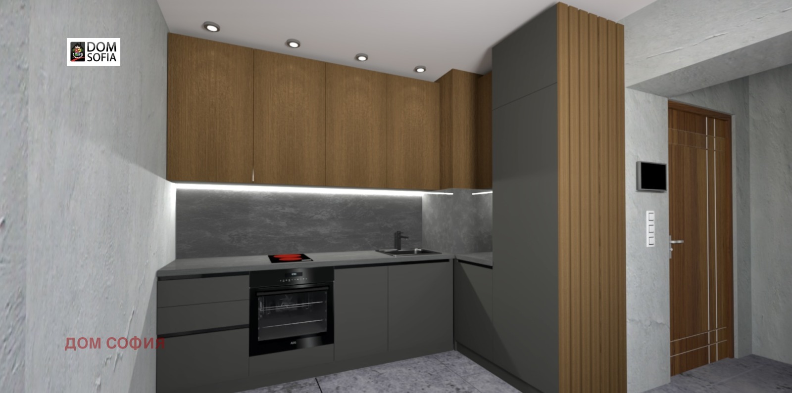 ������� 2-����� | Imot.bg � ����������� 16