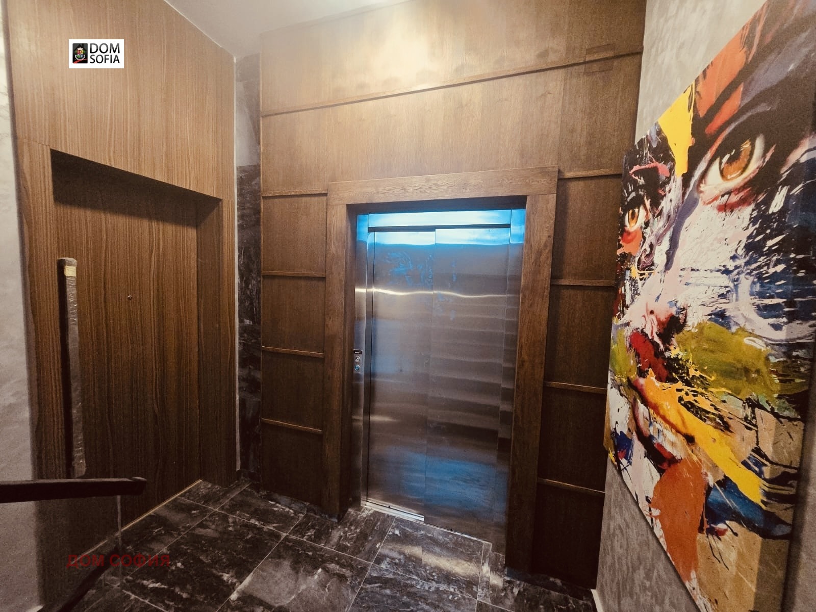 ������� 2-����� | Imot.bg � ����������� 13