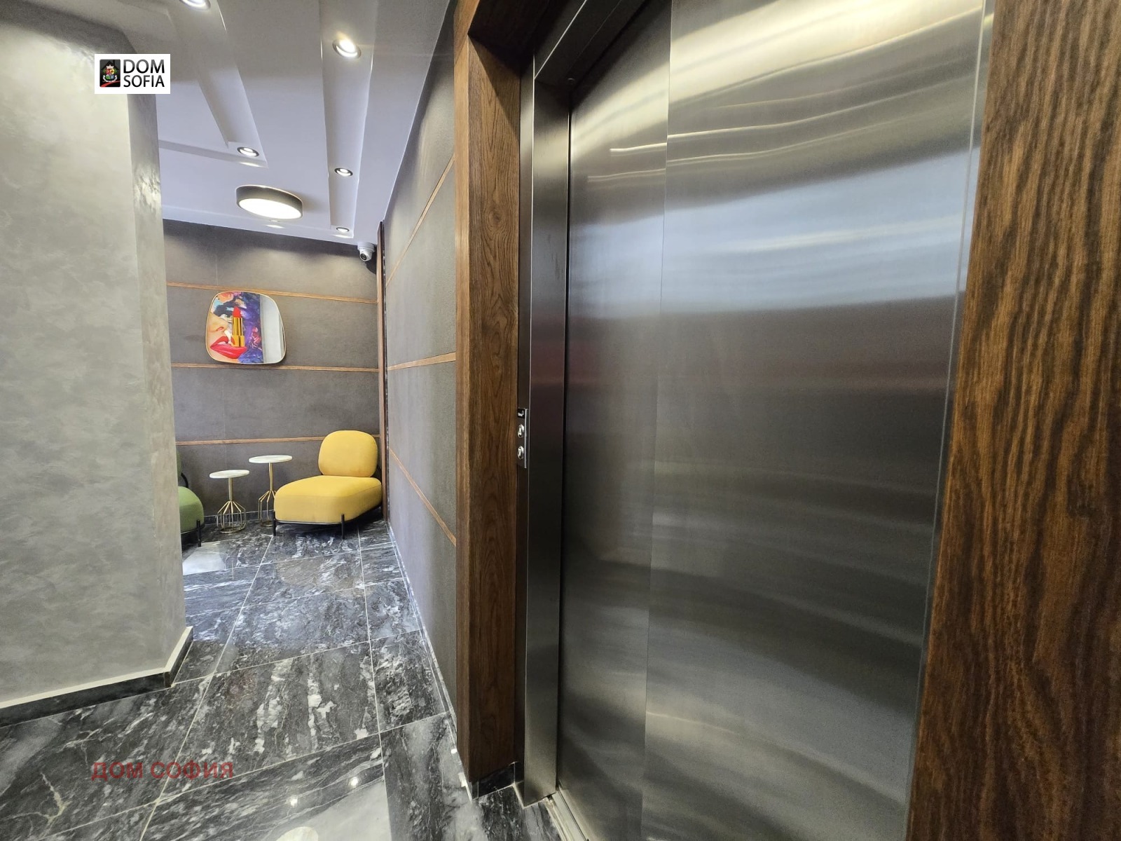 ������� 2-����� | Imot.bg � ����������� 11