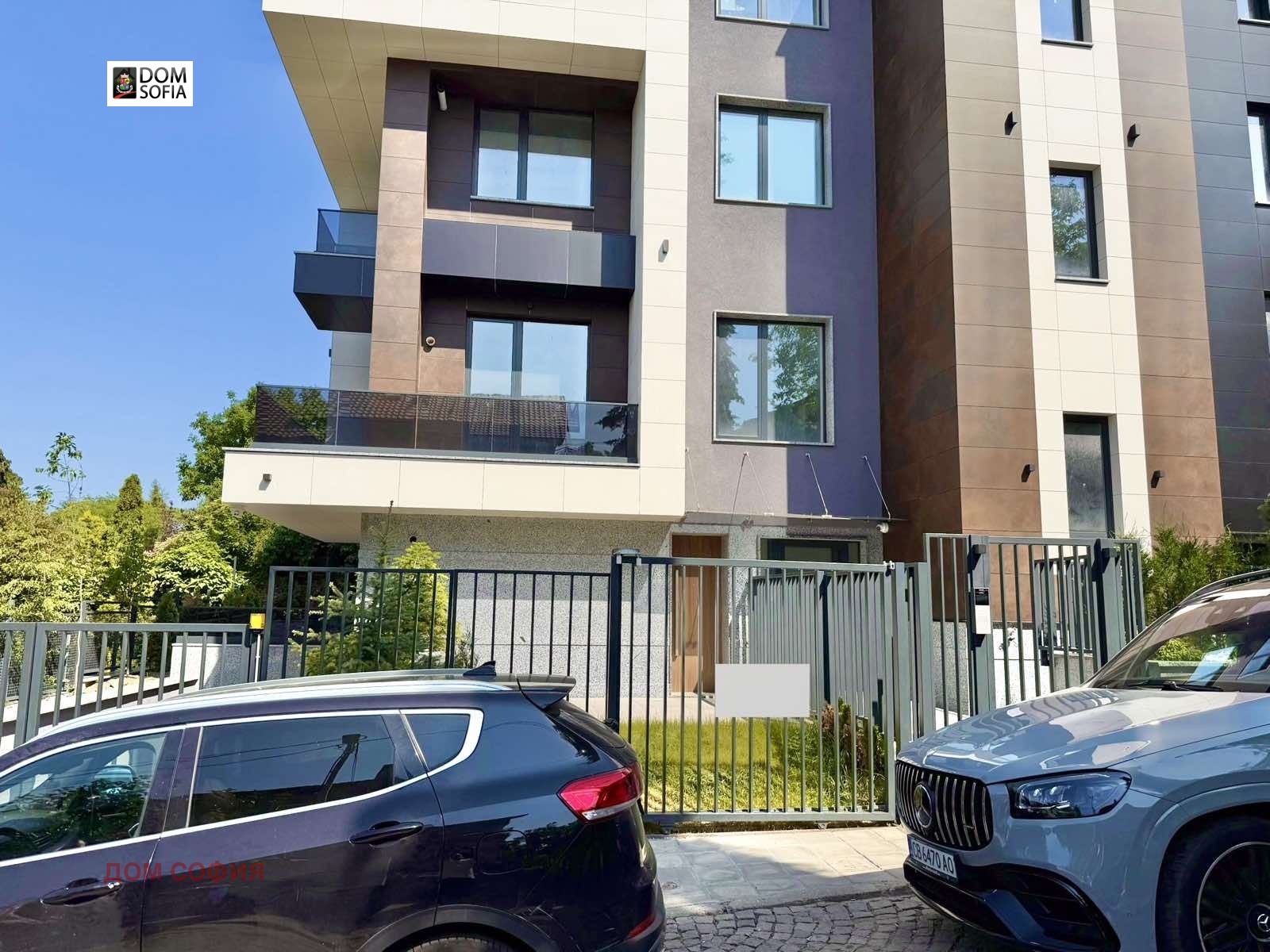 ������� 2-����� | Imot.bg � ����������� 7