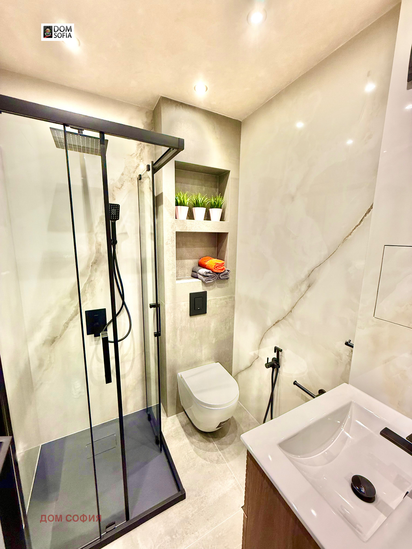 ������� 2-����� | Imot.bg � ����������� 12