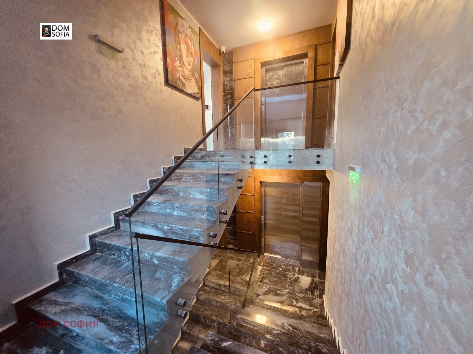������� 2-����� | Imot.bg � ����������� 14