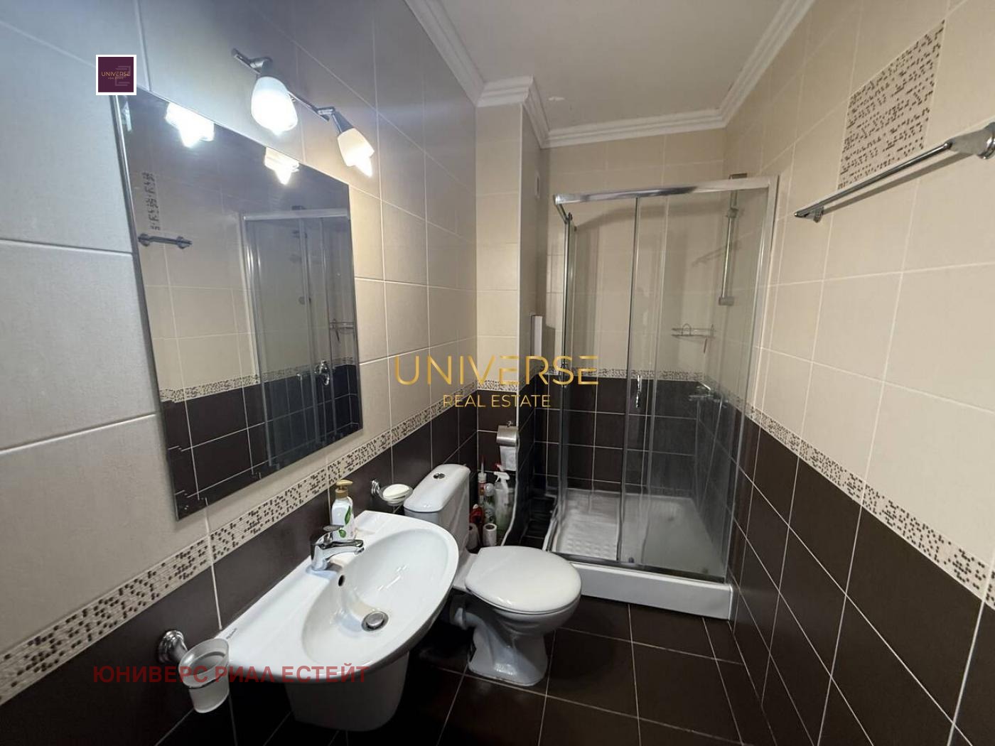 ������� 2-����� | Imot.bg � ����������� 12