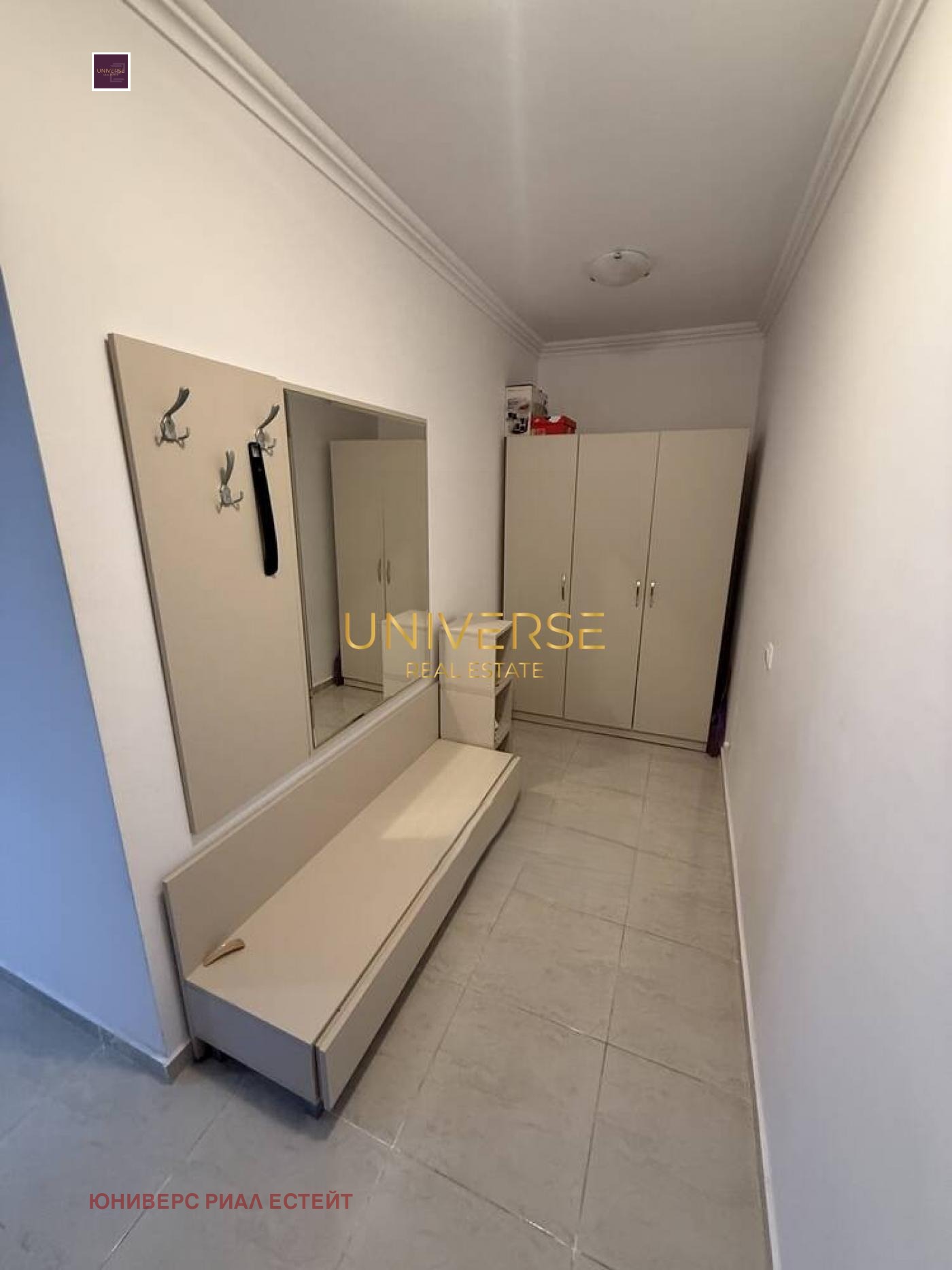 ������� 2-����� | Imot.bg � ����������� 11