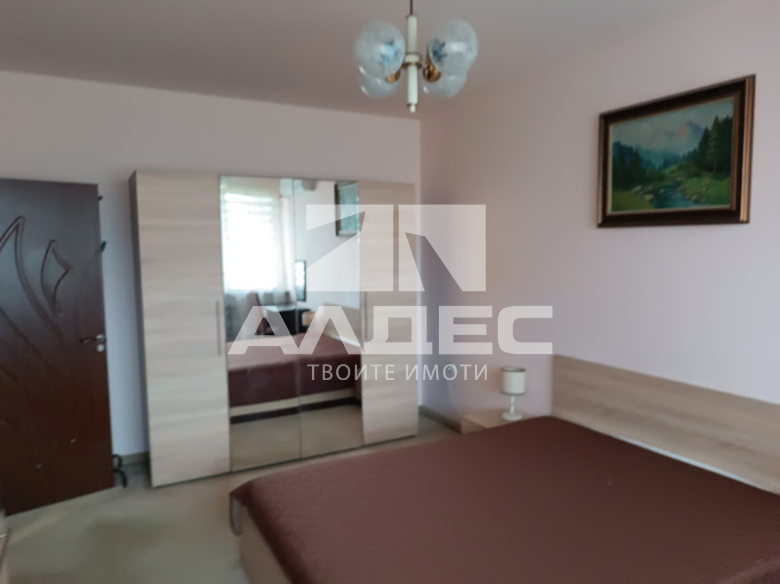������� 3-����� | Imot.bg � ����������� 7