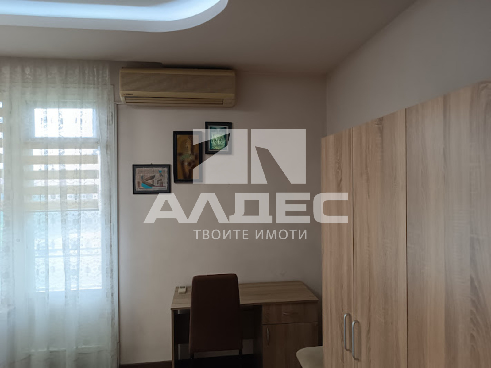 ������� 3-����� | Imot.bg � ����������� 4