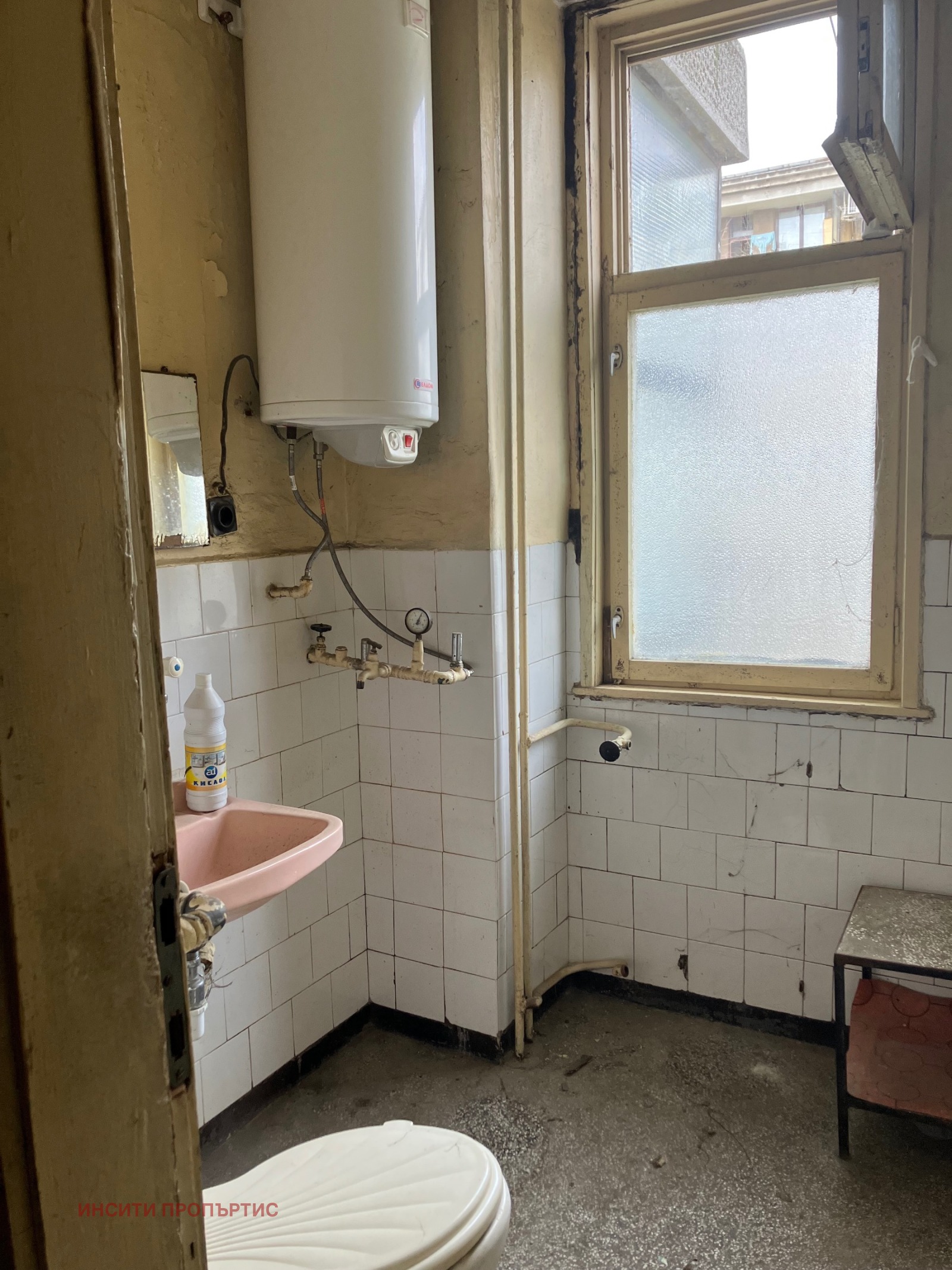 ������� 4-����� | Imot.bg � ����������� 8