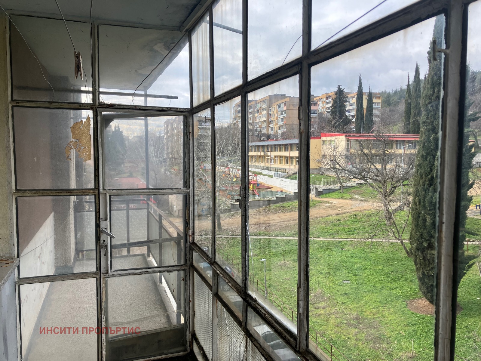 ������� 4-����� | Imot.bg � ����������� 3