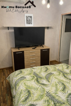 ������� 1-����� | Imot.bg � ����� ������ 7