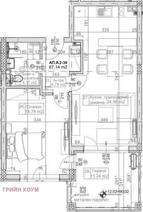 ������� 2-����� | Imot.bg � ����� ������ 5