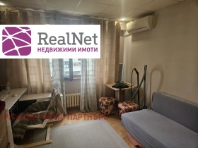 ������� 2-����� | Imot.bg � ����� ������ 5