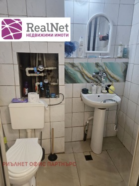 ������� 2-����� | Imot.bg � ����� ������ 6