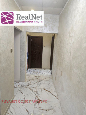 ������� 2-����� | Imot.bg � ����� ������ 7