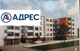 2 bedroom Shirok tsentar, Pleven 1