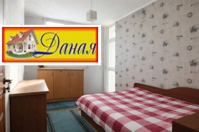 ������� 3-����� | Imot.bg � ����� ������ 4