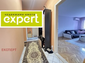 ������� ���������� | Imot.bg � ����� ������ 7