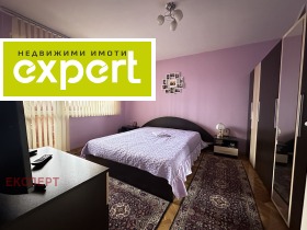 ������� ���������� | Imot.bg � ����� ������ 5