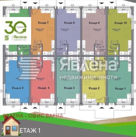 ������� ���� | Imot.bg � ����� ������ 4