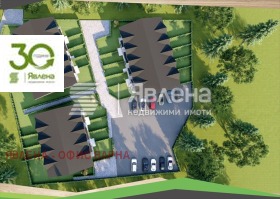 ������� ���� | Imot.bg � ����� ������ 3