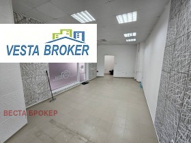 Negozio Tsentar, Kardgali 2