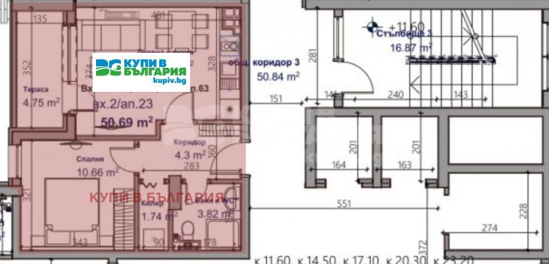 Продава 2-СТАЕН, гр. Варна, Младост 1, снимка 1 - Aпартаменти - 48531213