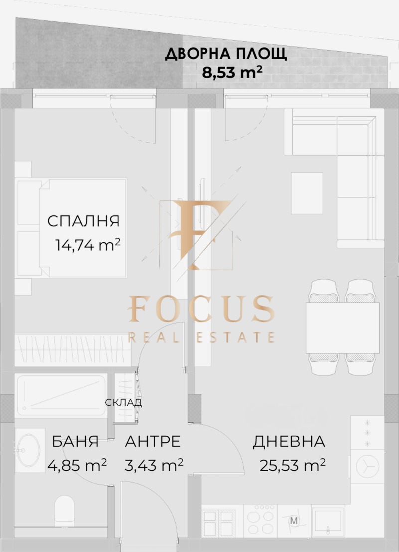 Продава 2-СТАЕН, гр. Пловдив, Остромила, снимка 2 - Апартаменти - 52361885