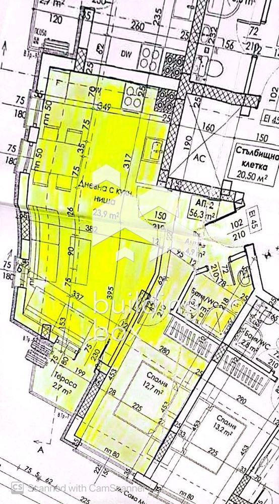 Продава 2-СТАЕН, гр. Пловдив, Център, снимка 8 - Апартаменти - 54051625
