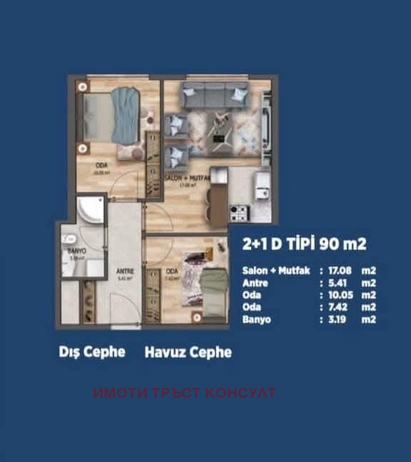 Продава 2-СТАЕН, гр. Свиленград, област Хасково, снимка 5 - Апартаменти - 56359754