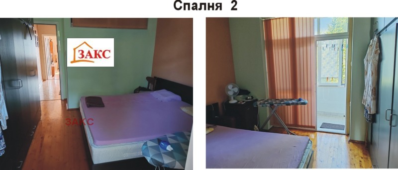 Продава 3-СТАЕН, гр. Кърджали, Център, снимка 4 - Aпартаменти - 47100987