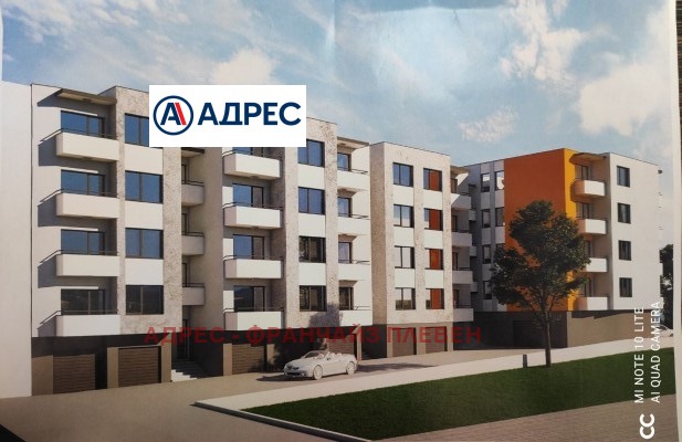 Na prodej  2 ložnice Pleven , Širok centar , 104 m2 | 89684132