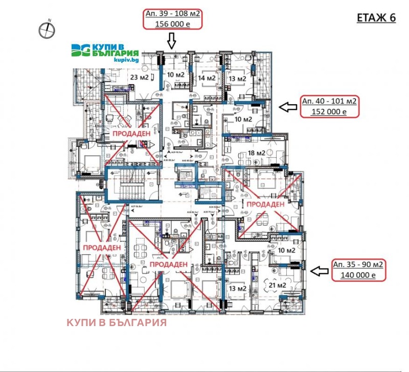 Продава 3-СТАЕН, гр. Варна, Изгрев, снимка 4 - Апартаменти - 50004918