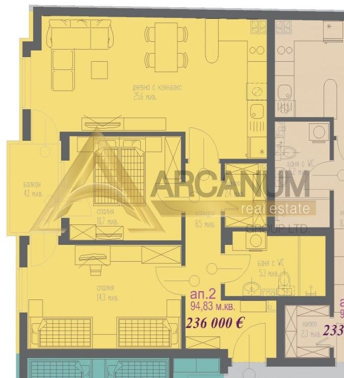 Продава 3-СТАЕН, гр. Варна, Колхозен пазар, снимка 2 - Апартаменти - 55884016