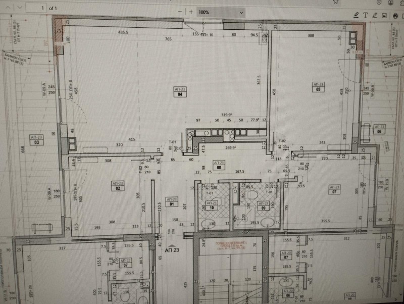 Till salu  3 sovrum Sofia , Karpuzica , 140 kvm | 68459667 - bild [4]