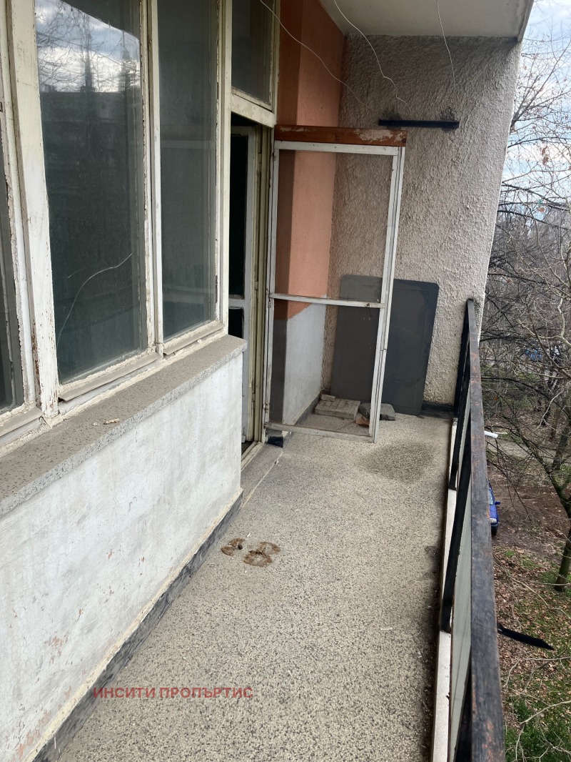 Продава 4-СТАЕН, гр. Стара Загора, Три чучура - център, снимка 4 - Апартаменти - 53416664