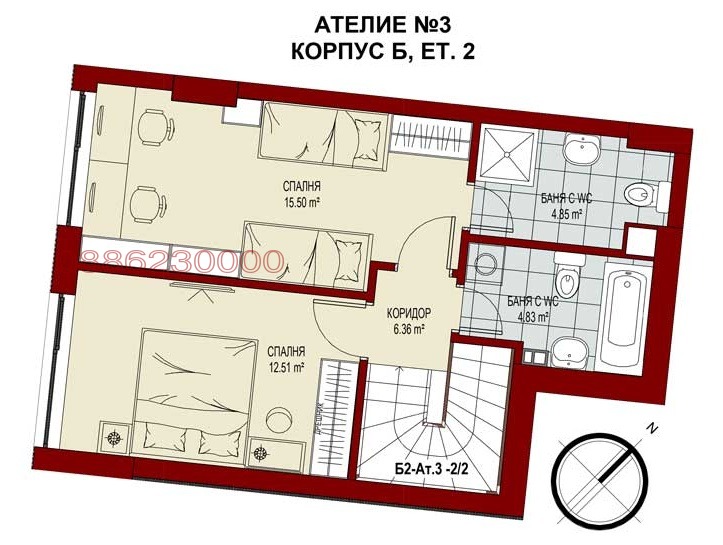 Продава ОФИС, гр. София, Зона Б-5, снимка 4 - Офиси - 48156161