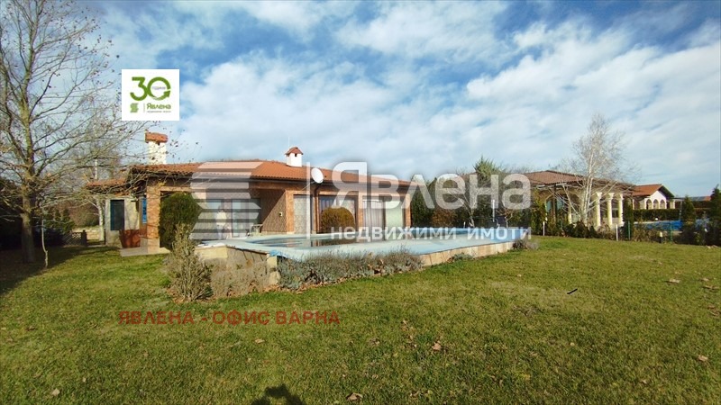 Na sprzedaż  Dom rejon Dobricz , Balczik , 204 mkw | 24704752 - obraz [9]