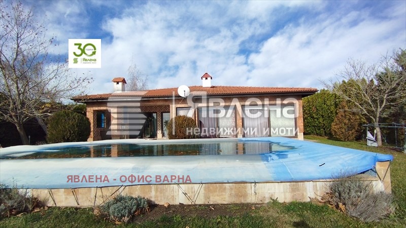 Na sprzedaż  Dom rejon Dobricz , Balczik , 204 mkw | 24704752 - obraz [2]