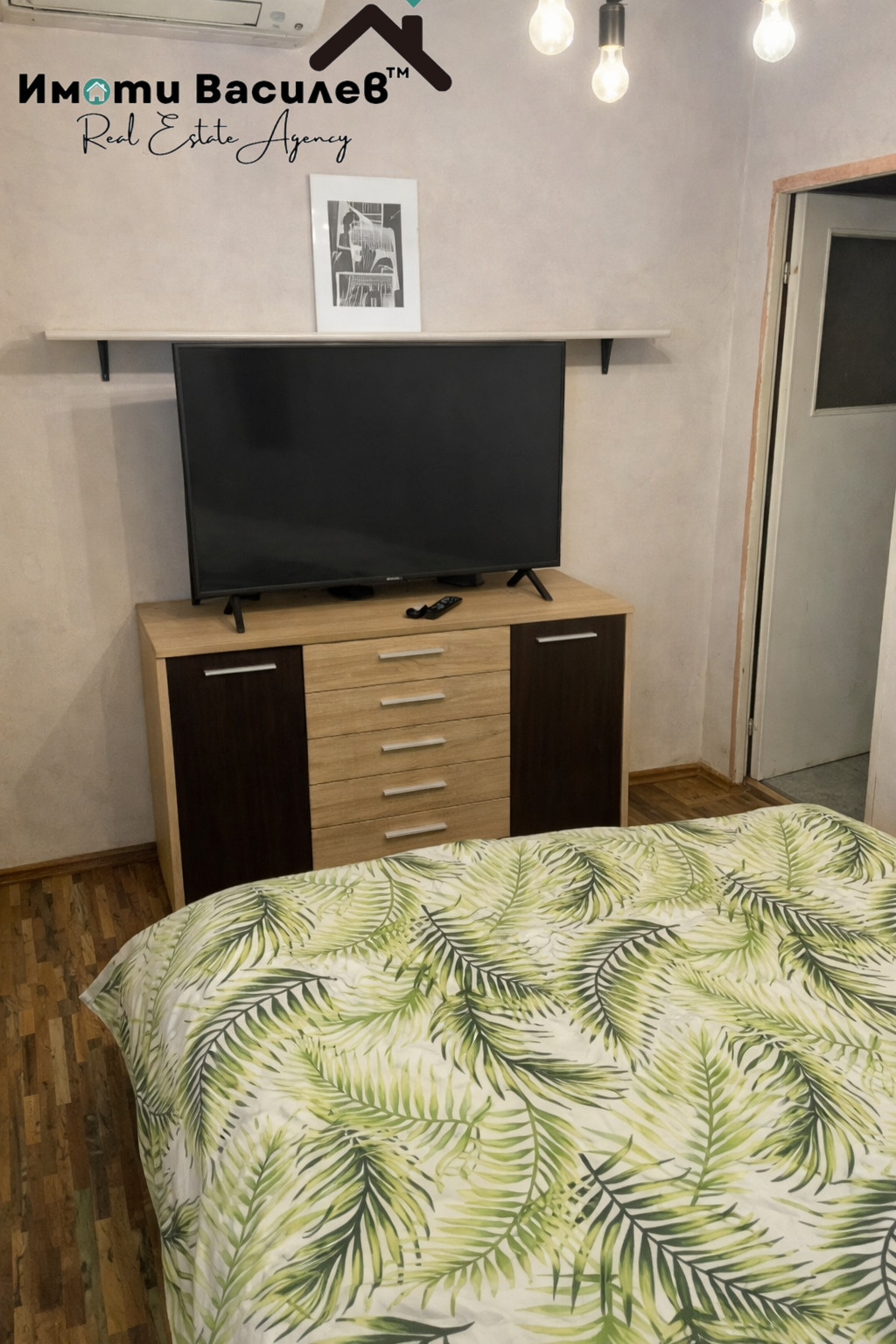 Продава 1-СТАЕН, гр. София, Люлин 1, снимка 6 - Апартаменти - 52650165