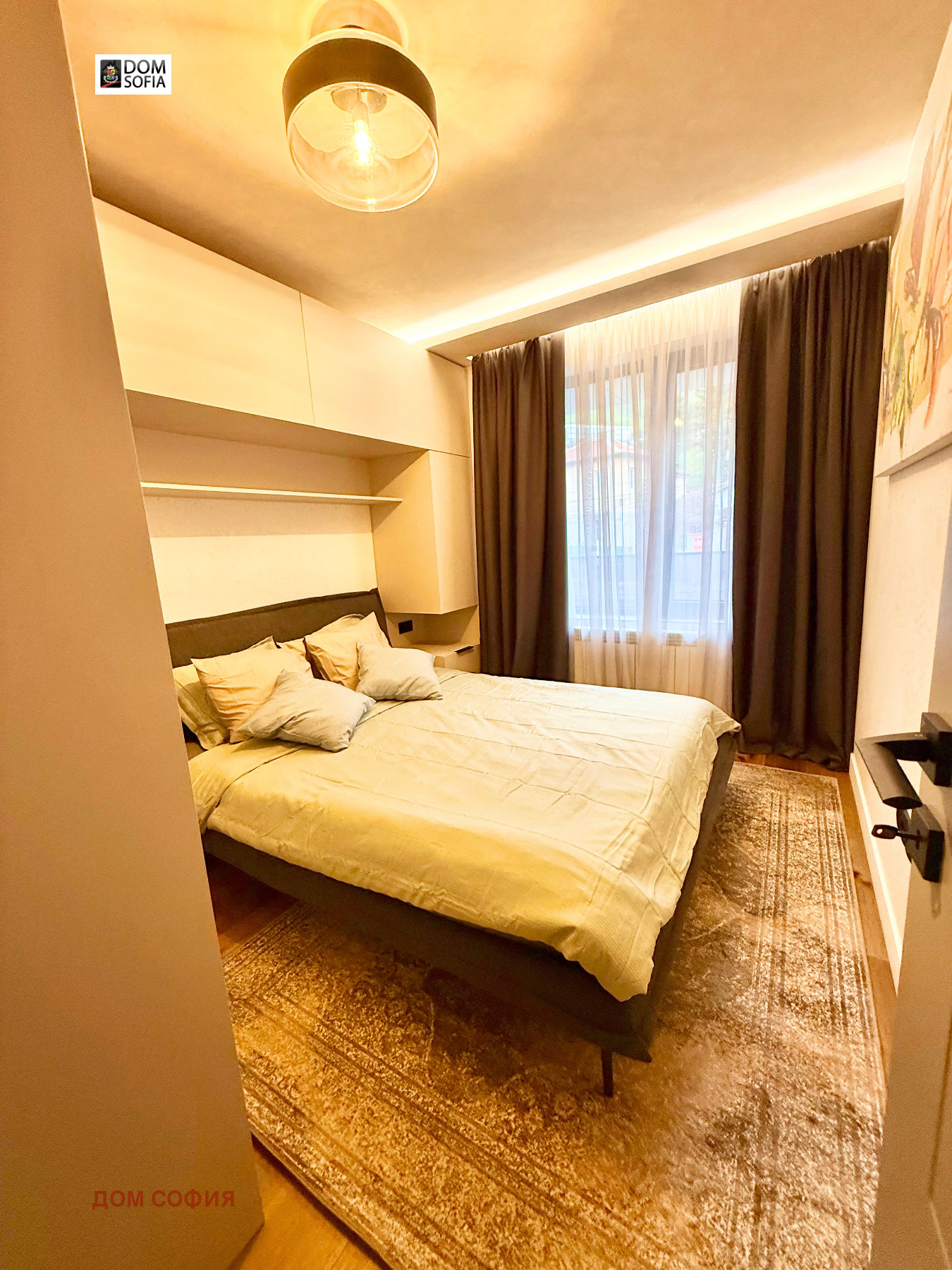 Продава 2-СТАЕН, гр. София, Бояна, снимка 11 - Апартаменти - 54359921