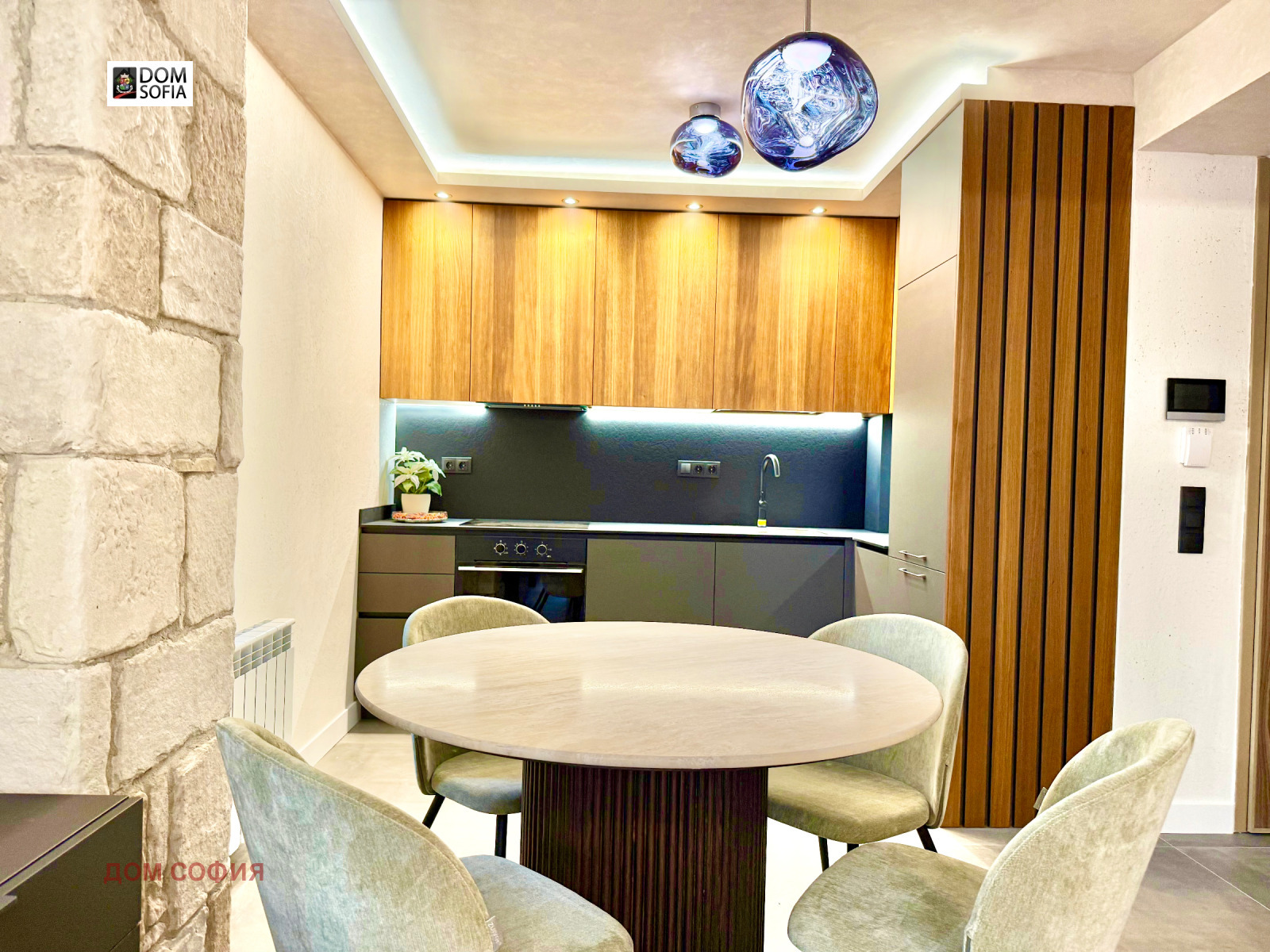 Продава 2-СТАЕН, гр. София, Бояна, снимка 15 - Апартаменти - 54359921