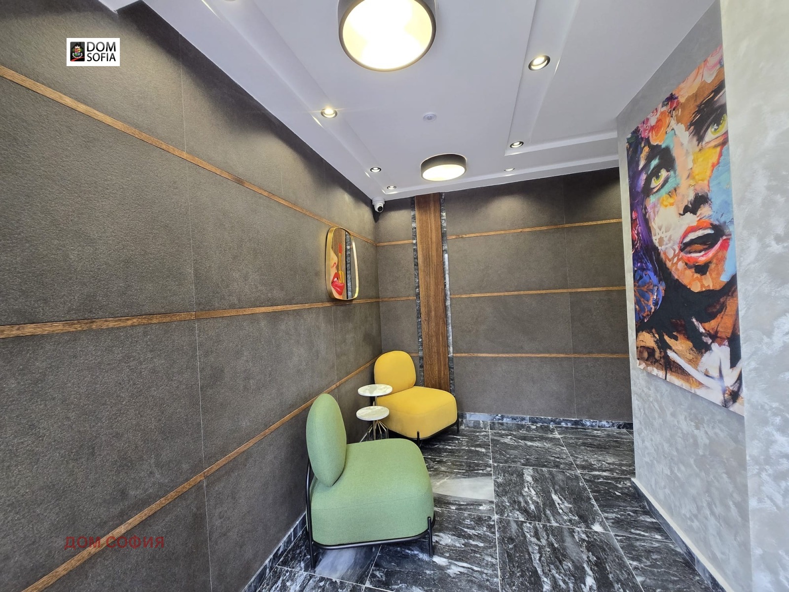 Продава 2-СТАЕН, гр. София, Бояна, снимка 13 - Апартаменти - 54359921