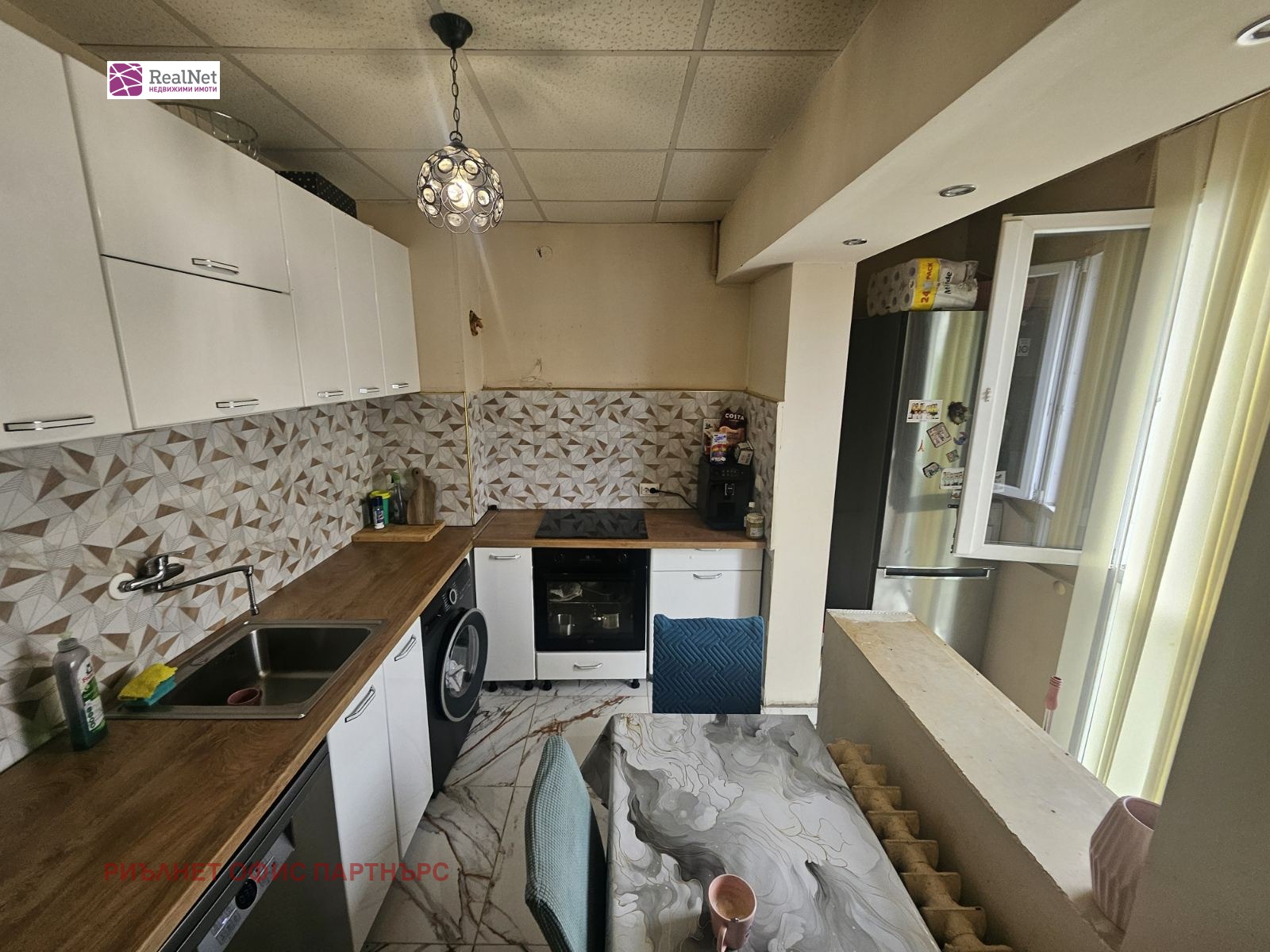 Продава 2-СТАЕН, гр. София, Дружба 1, снимка 2 - Апартаменти - 55055741