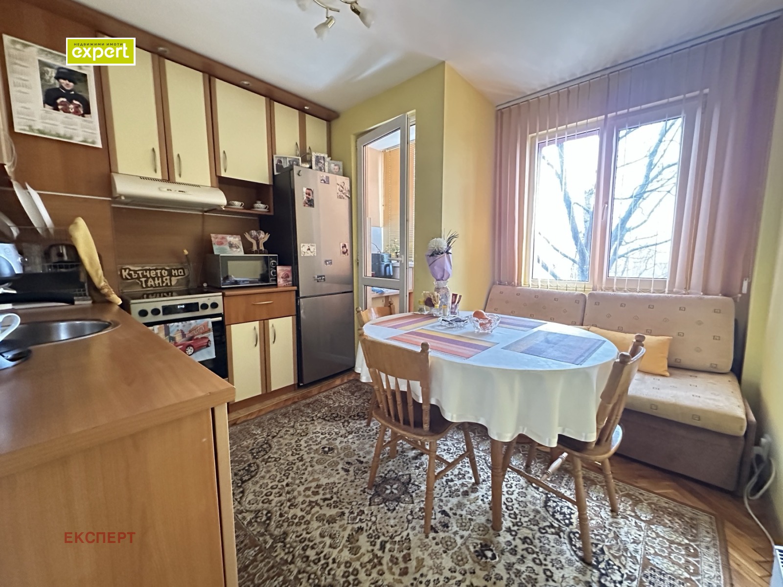 Продава МНОГОСТАЕН, гр. Плевен, Дружба 2, снимка 14 - Апартаменти - 55879702