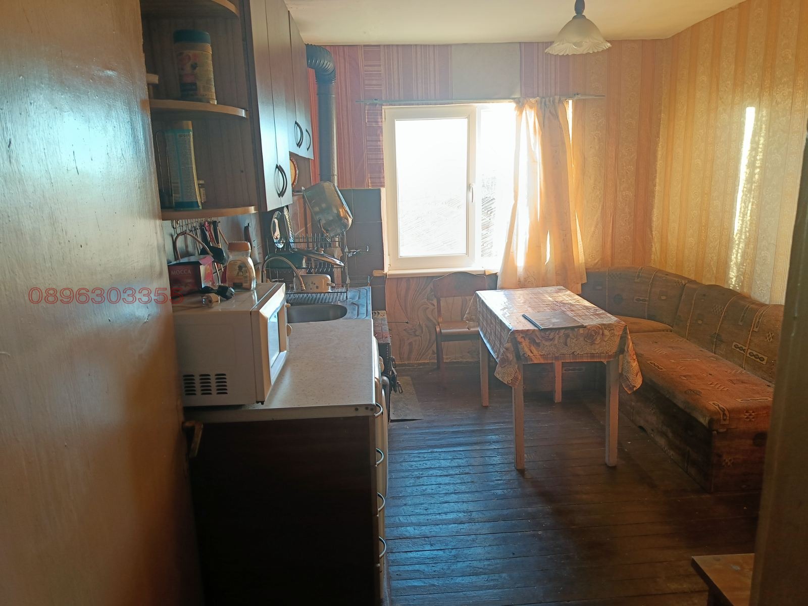 Продава КЪЩА, с. Добрина, област Варна, снимка 9 - Къщи - 54564420