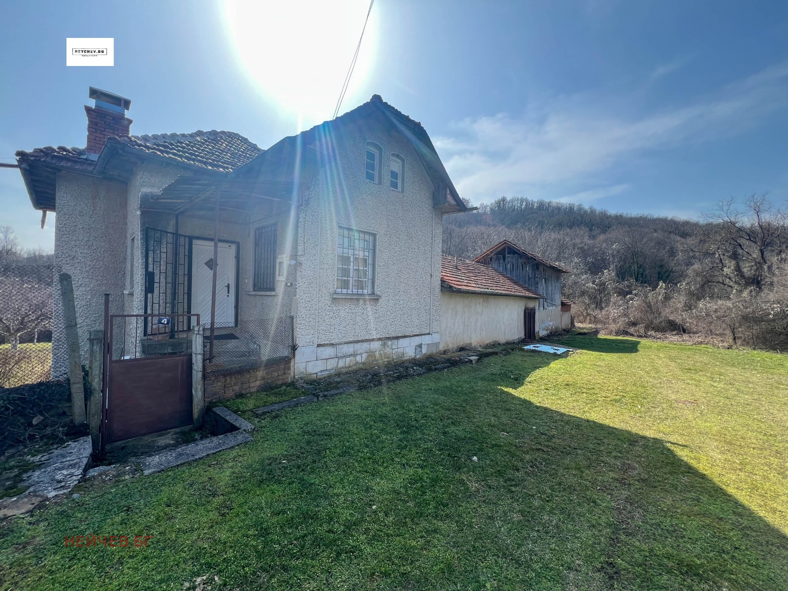 Продава  Къща област Ловеч , с. Пещерна , 120 кв.м | 50298798
