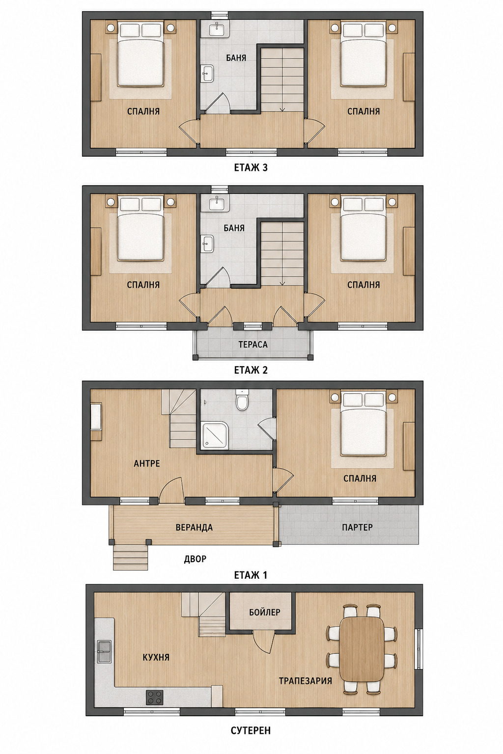 Продава КЪЩА, гр. София, Център, снимка 7 - Къщи - 55960742