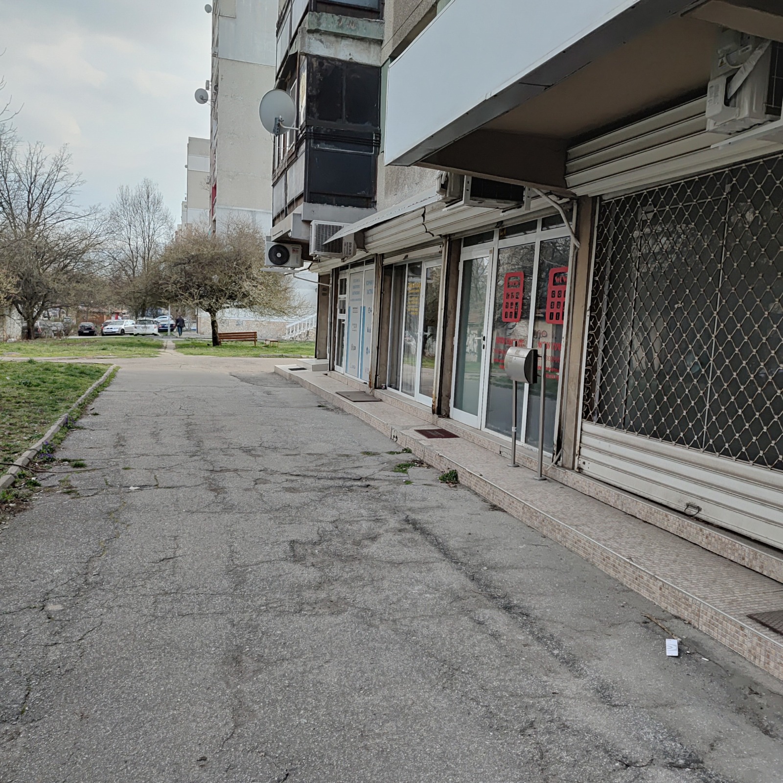 Продава МАГАЗИН, гр. София, Разсадника